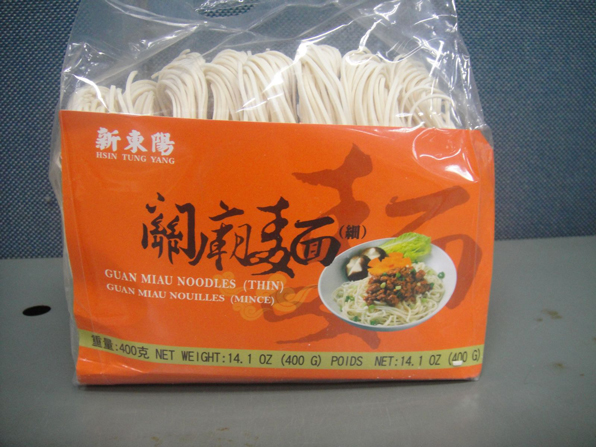 HTY Dried Beancurd
