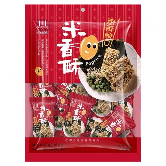 AB04 安堡 海苔米香酥 288g