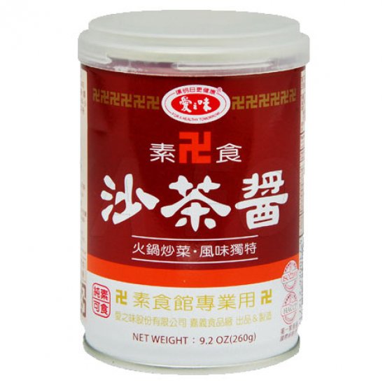 AG04 愛之味 素食沙茶醬 260g