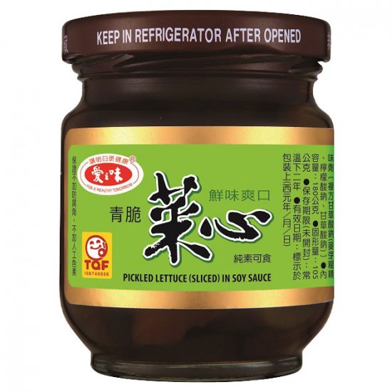 AG06 愛之味 青脆菜心 180g