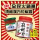 AG10 愛之味 漢方麻辣醬 165g