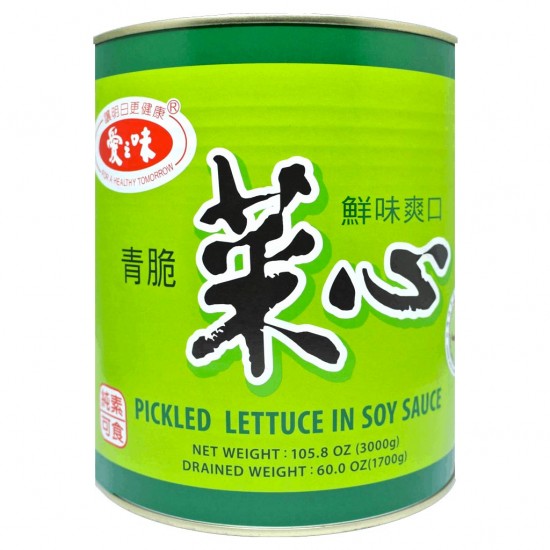 AG16 Pickled Lettuce 3Kg