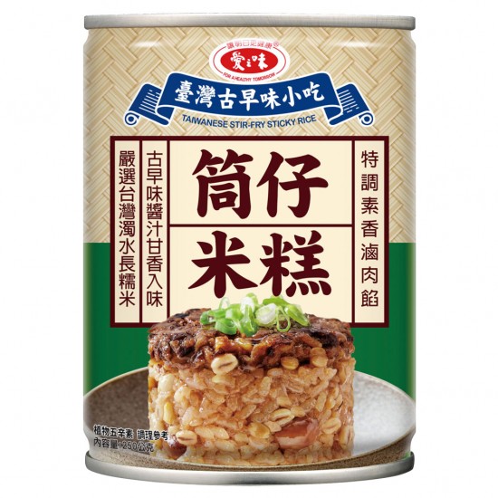 AG21 Taiwan Style Sticky Rice 250g