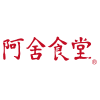 AX A-Sha 阿舍