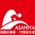 AY AsahiYa 旭家