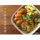 AY02 Konjac Noodle 300g
