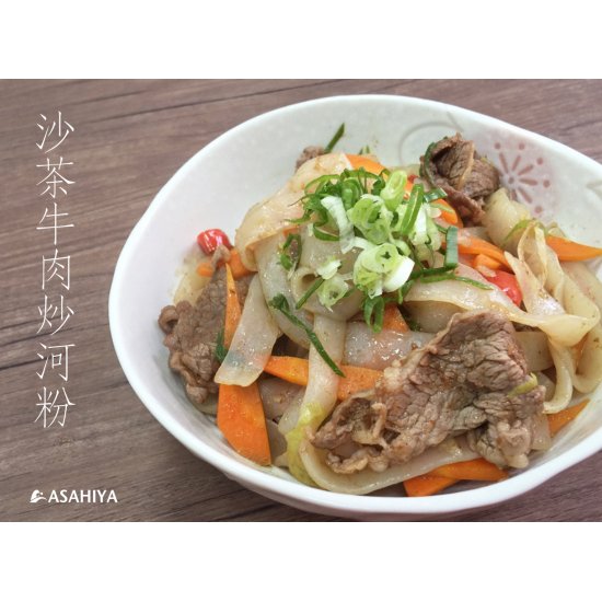 AY03 Konjac Lath 300g