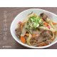 AY03 Konjac Lath 300g