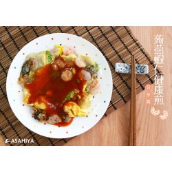 AY04 Konjac Shrimp 300g