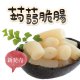 AY05 Konjac Pipe 300g