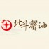 BD 北斗馨油