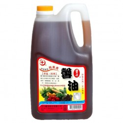 BD01 Sesame Oil 2.8L