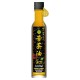 BQ01 Camellia oil 250ml 