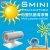 ◤TWEU◢ 新品特報 2022 0528 BR11 BRISE 百變抗菌清淨機 SMINI