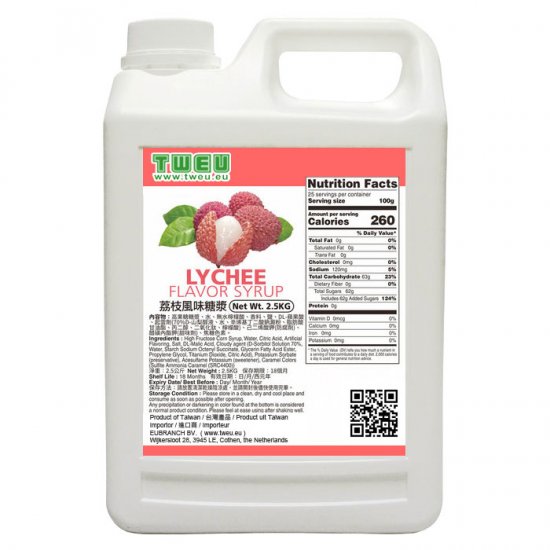BT0600 荔枝風味糖漿 2.5kg (Expired)
