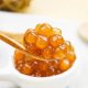 BT0009 JWAY Caramel Boba 50g x 10