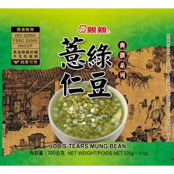 CC01 親親 薏仁綠豆 320g