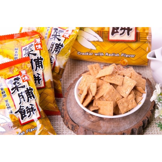 CE05 Radish cracker 280g