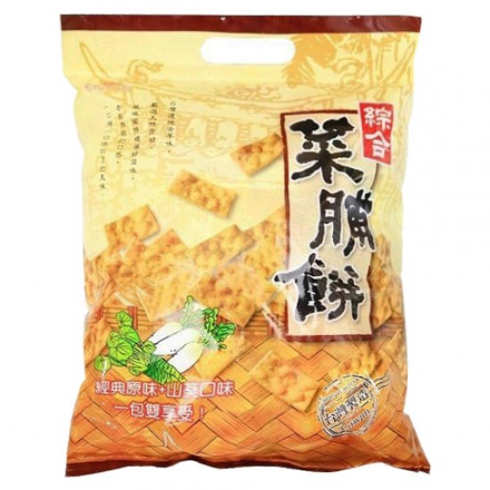 CE05 Radish cracker 280g