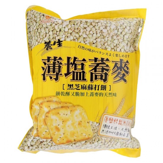 CE07 Soda cracker buckwheat 280g