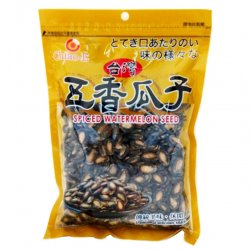 CE30 Spiced Watermelon Seed 290g