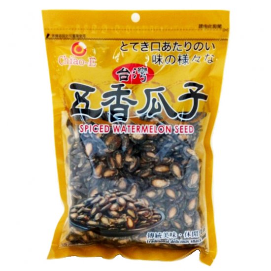 CE30 Spiced Watermelon Seed 290g