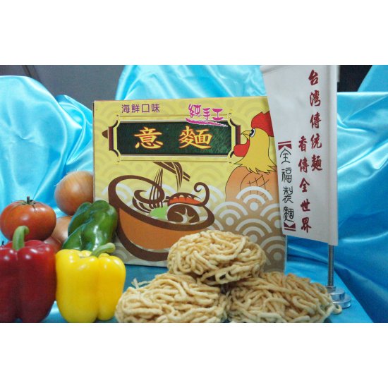 CF11 全福興 鍋燒意麵 海鮮 8入