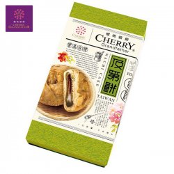 CG10 Taiwan Machi Cake 90g