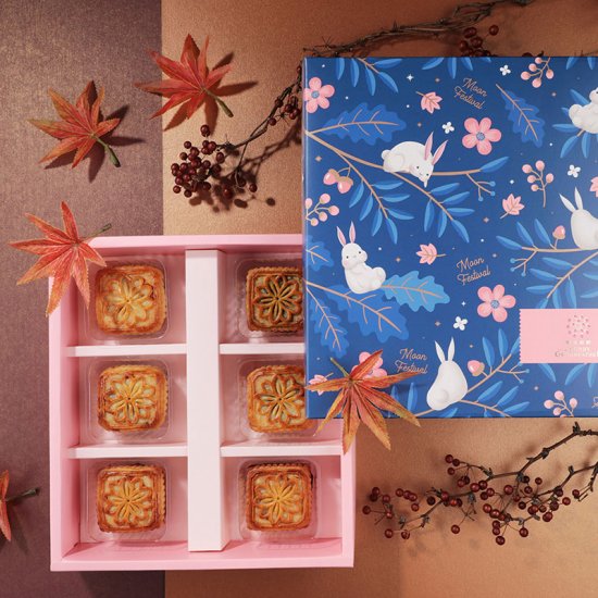 CG13 Moon Cake YuTu 360g