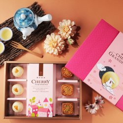 CG15 Moon Cake Sway-An