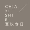 CH Chia Yi Shi Ri 賈以食日 承新