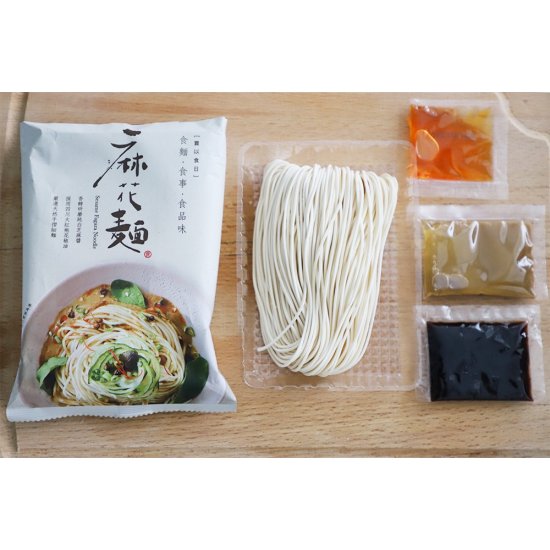 CH01 Sesame Fagara Noodle