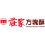 CJ 莊家