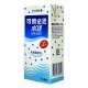 CP01 可爾必思 水語碳酸飲料水 330ml