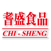 CS 耆盛 中祥 