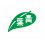 CY 青葉
