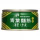 CY11 青葉 麵筋 120g 