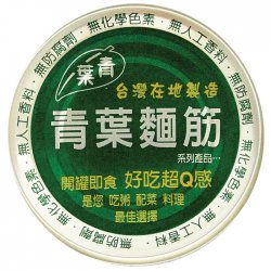 CY11 青葉 麵筋 120g 