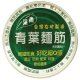 CY11 青葉 麵筋 120g 