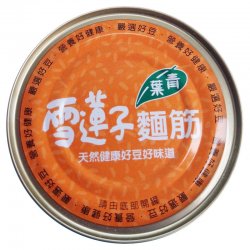 CY13 青葉 雪蓮子麵筋 160g