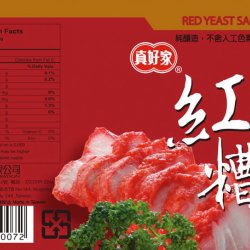 DC02 真好家 紅糟 270g
