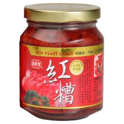 DC02 Dings Red Yeast Rice Spice