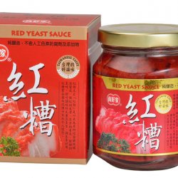 DC02 真好家 紅糟 270g