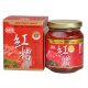 DC02 真好家 紅糟 270g