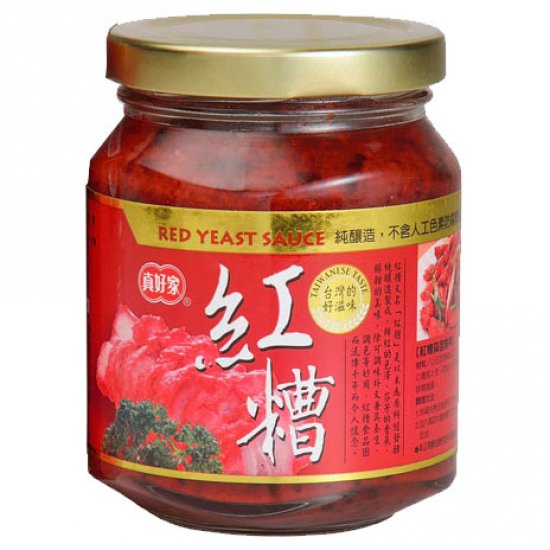 DC02 真好家 紅糟 270g