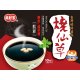 DC03 Dings Herb Jelly Powder 15g x10