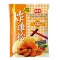 DC12 Dings Seasoned coating powder 120g