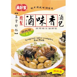 DC04 Dings Fragrant Spice Complex Pork 32g