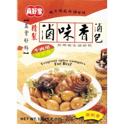 DC05 Dings Fragrant Spice Complex Beef 32g