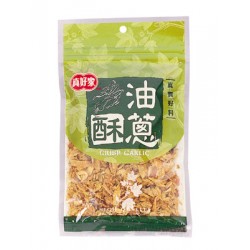 DC01 Dings Fried Shallot Sliced